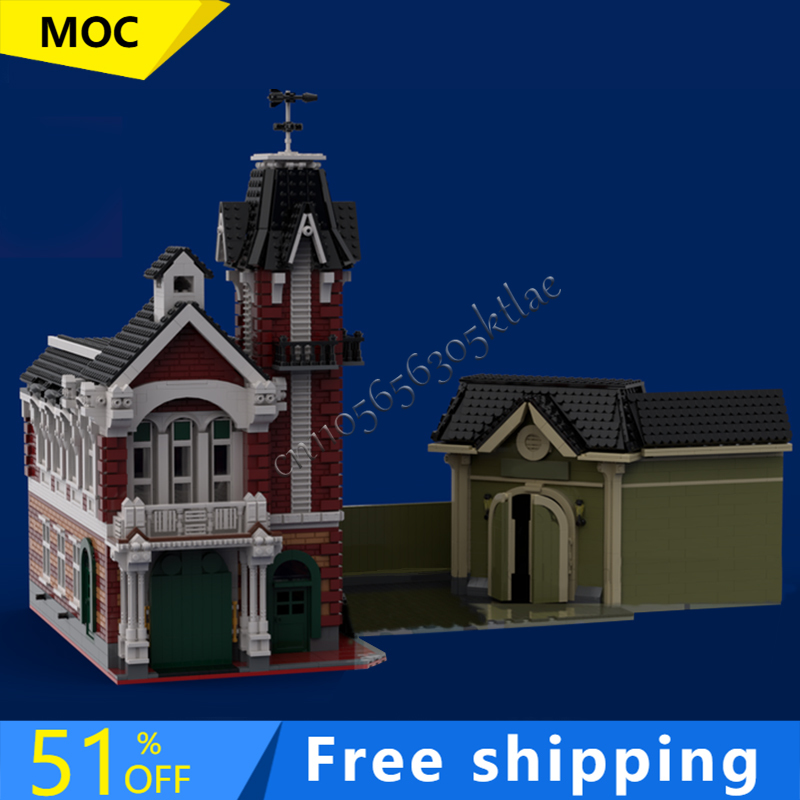 Kingdom Kids Education - 5172 детали MOC Городские улицы: Модульный